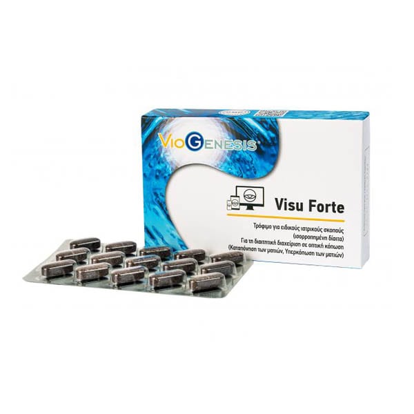 Viogenesis Visu Forte  30tabs