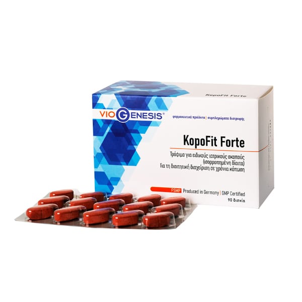 Viogenesis KopoFit Forte 90tabs