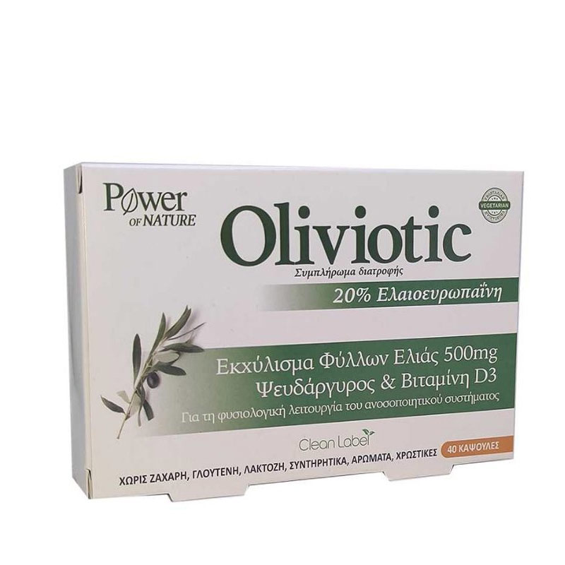 POWER HEALTH OLIVIOTIC 40caps