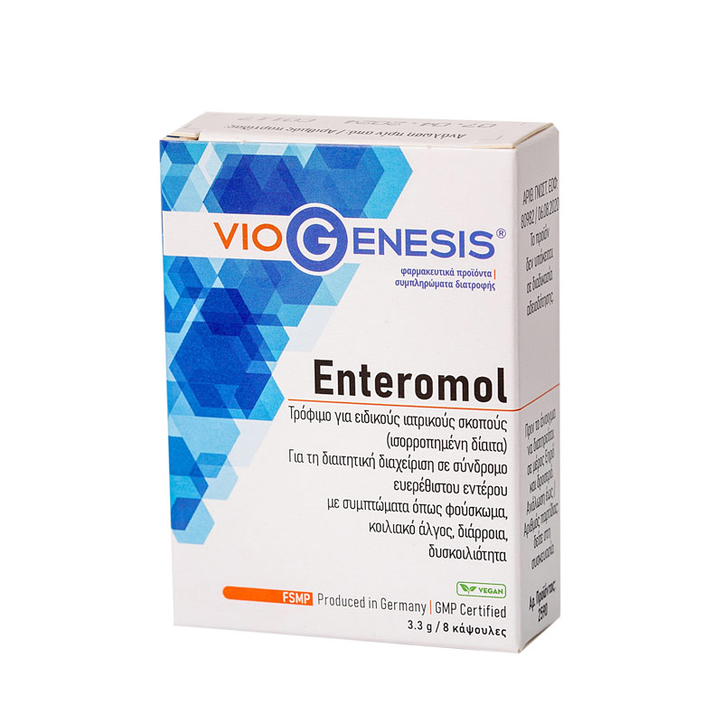 Viogenesis Enteromol 8caps