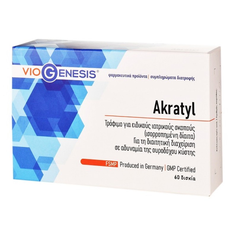 Viogenesis Akratyl 60tabs