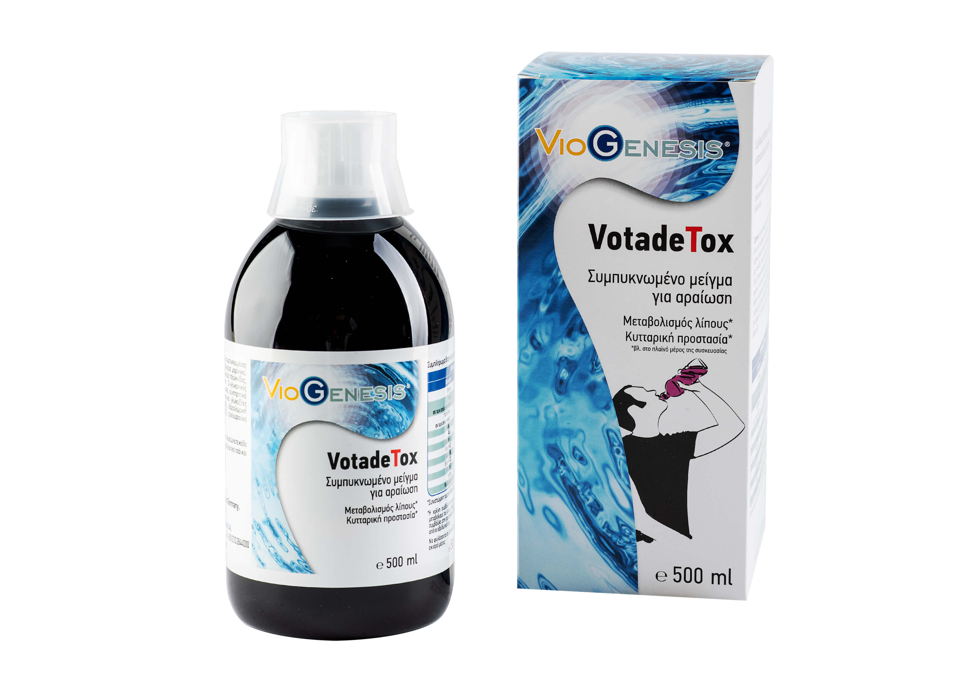 Viogenesis votadetox ( Healthy Detox )500ml