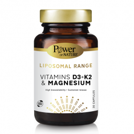 POWER OF NATURE Liposomal Range Vitamins D3+K2 & Magnesium Συμπλήρωμα Διατροφής για την Υγεία των Οστών, των Μυών & την Καλή Απορρόφηση του Ασβεστίου & του Φωσφόρου, 30s caps