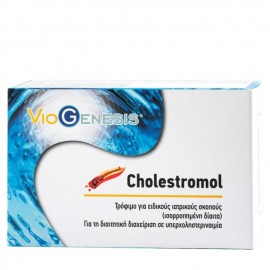 VIOGENESSIS Cholestromol 60caps
