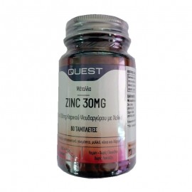 Quest Zinc With Copper 30mg 60tabs