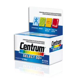 CENTRUM Select 50+, 30 δισκία Συμπλήρωμα διατροφής