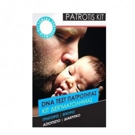 DNAlogy Patrotis Test Kit