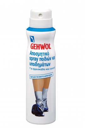 GEHWOL Foot & Shoe Deodorant Spray 150 ml Αποσμητικό spray ποδιών και υποδημάτων