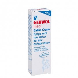 GEHWOL Callus Cream 75 ml - Κρέμα κατά των κάλων και των σκληρύνσεων