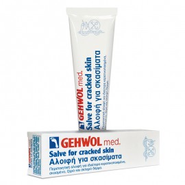 GEHWOL med Salve for Cracked Skin 125 ml - Αλοιφή για σκασίματα