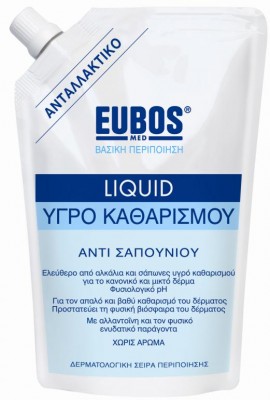 Eubos Liquid Washing Emulsion Blue Ανταλλακτικό 400ml