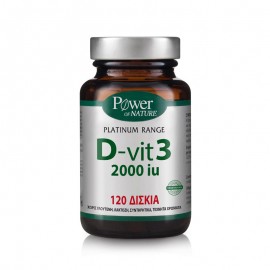 Power of Nature D-Vit3 Platinum Range Συμπλήρωμα Διατροφής D-Vit3 2000iu  120caps