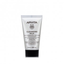 Apivita Cleansing Promo Limited Edition Γαλάκτωμα 3 σε 1 για Πρόσωπο & Μάτια με χαμομήλι & μέλι 50ml
