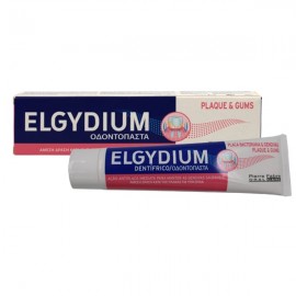 ELGYDIUM Plaque & Gums Toothpaste 75ml