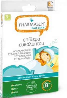 Pharmasept Kid Care Επιθέματα Ευκαλύπτου, 6 τεμάχια