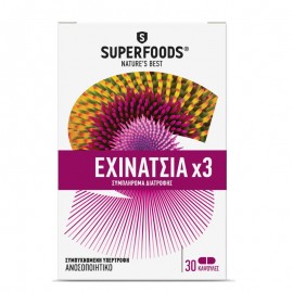 Superfoods Εχινάτσια X3 -  30 caps