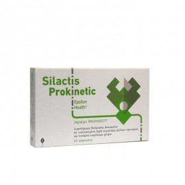 Epsilon Health Silactis Prokinetic 20 κάψουλες