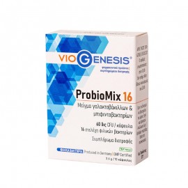 Viogenesis ProbioMix 16 Μείγμα Προβιοτικών 10caps