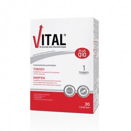 Vital Plus Q10 Συμπλήρωμα με Συνένζυμο Q10, 30caps