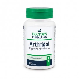 Doctors Formulas Arthridol 1200 mg 60tabs