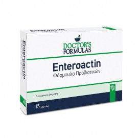 Doctors Formulas Enteroactin 400mg (15caps) - Φόρμουλα Προβιοτικών