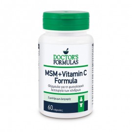 Doctors Formulas Msm+VitaminC 60caps - Φυσιολογική λειτουργία των χόνδρων