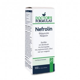 Doctors Formulas Nefrolin 100ml - Φόρμουλα Νεφρών