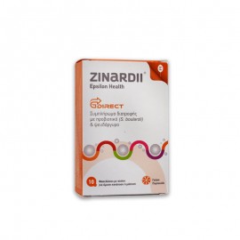 Epsilon Health Zinardii 2.2gr - 10sachets  Προβιοτικά & Ψευδάργυρος