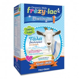 Frezylac Platinum 1 Βιολογικό Γάλα για Βρέφη 400g
