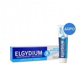Elgydium Anti-plaque Jumbo Toothpaste Οδοντόκρεμα 100ml &  ΔΩΡΟ Anti-plaque Toothpaste 50ml