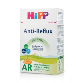 HIPP AR Anti-Reflux Βιολογικό Ειδικό Βρεφικό Αντιαναγωγικό Γάλα 500g