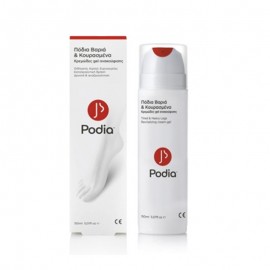 Podia Tired & Heavy Legs Cream-Gel Κρεμώδες Gel για Βαριά & Κουρασμένα Πόδια, 150ml