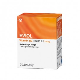 Eviol Vitamin D3 2200IU 55μg, 60 caps