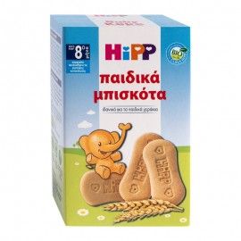 HiPP Παιδικά Μπισκότα Βανίλιας, 150gr – 30 τεμ