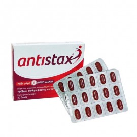 Antistax 30 δισκία, Συμπλήρωμα διατροφής για κουρασμένα, πρησμένα και βαριά πόδια