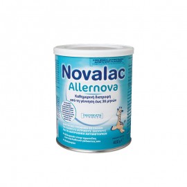 Novalac Allernova - Θεραπεία Αλλεργίας και Διαταραχών Παλινδρόμησης 400gr