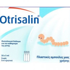 Otrisalin 30 Αμπούλες Φυσιολογικού διαλύματος των 5ml