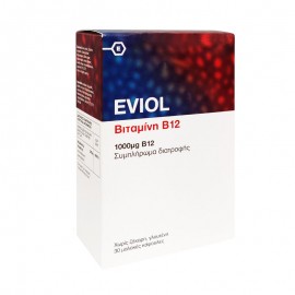 Eviol Vitamin B12 1000mg 30soft caps