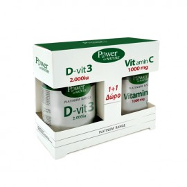 POWER HEALTH Platinum D-vit3 2000iu 60s tabs + Δώρο Vitamin C 1000mg 20tabs