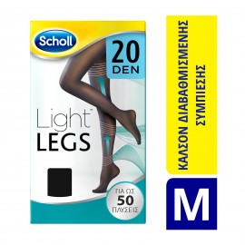 SCHOLL Light Legs Καλσόν 20 Den Black Size M