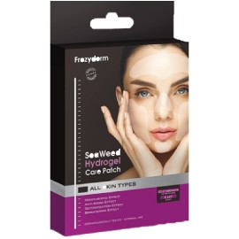 FREZYDERM  HYDROGEL Seaweed Care Patch 10patches