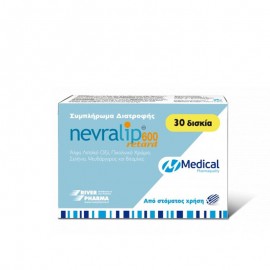 Medical Pharmaquality Nevralip Retard 600, 30tabs