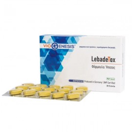 Viogenesis LebadeTox Φόρμουλα Ήπατος 30tabs