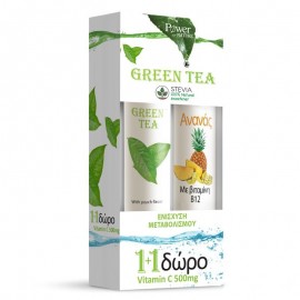 Power Health GREEN TEA 20tabs & Συμπλήρωμα με Ανανά & Βιταμίνη B12 20tabs (1+1 ΔΩΡΟ)