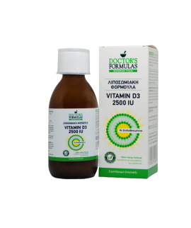 Doctors Formulas Vitamin D3 2500 IU 150ml