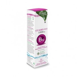 Power Health Vitamin B12 1000mg Mε Στέβια 20 αναβράζοντα δισκία