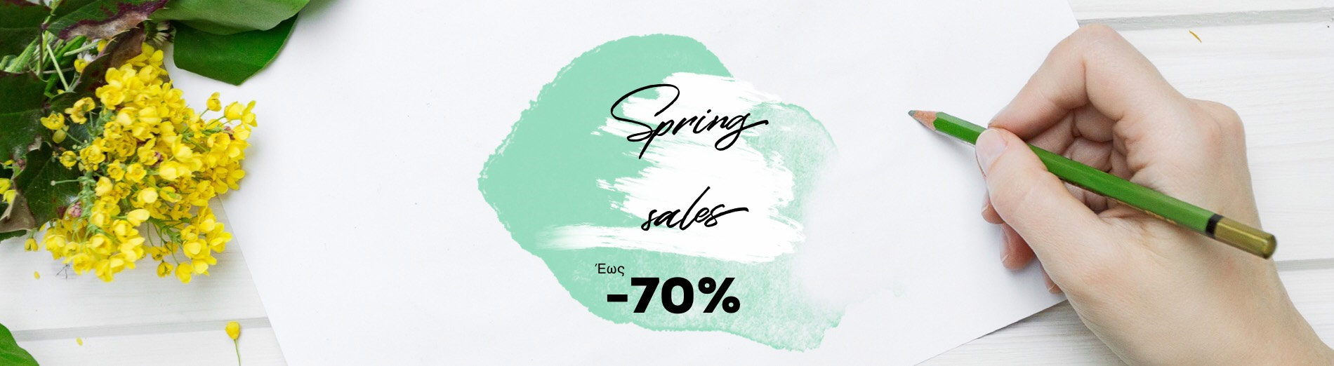 spring sales